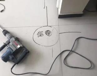 永康测漏水公司专业分享下使用专业仪器检测家中漏水案例